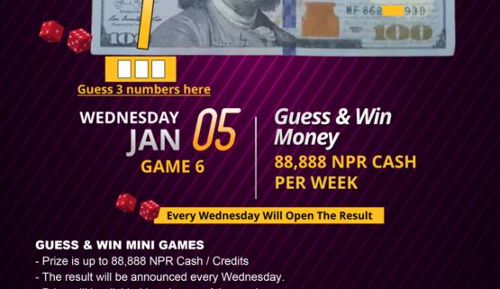 GUESS & WIN MONEY (JANUARY 05, 2022) – GAME 6 & RESULT