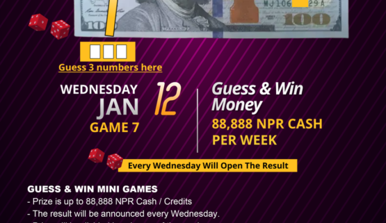 GUESS & WIN MONEY (JANUARY 12, 2022) – GAME 7 & RESULT