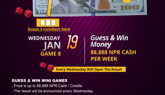 GUESS & WIN MONEY (JANUARY 19, 2022) – GAME 8